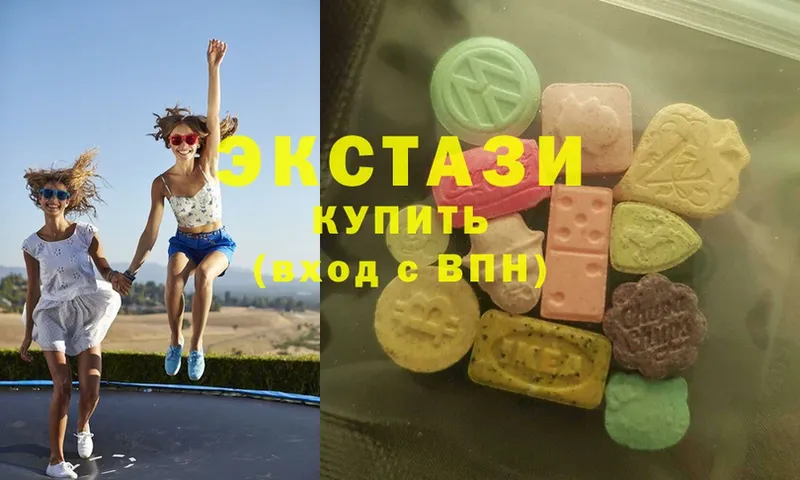 Ecstasy XTC  Чудово 